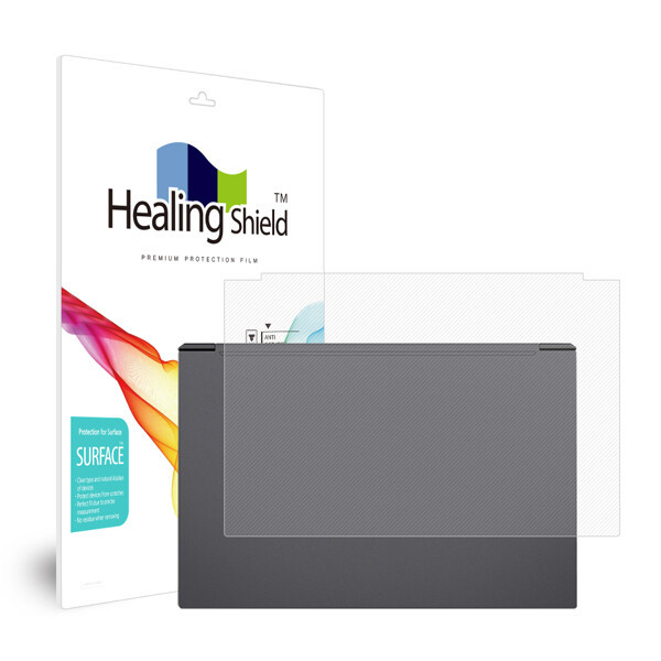 폰트리 힐링쉴드 한성컴퓨터 아방가르드 TFG277XG TFG277XGW 무광 외부보호필름 상판 2매
