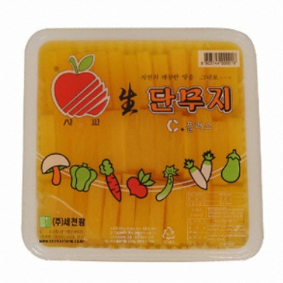 세천팜 양식 단무지 2.8kg (1개)