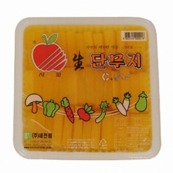 세천팜 양식 <b>단무지</b> 2.8kg