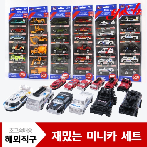 무선자동차 장난감 미니 그린_이미지