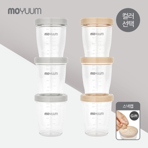  모윰 트라이탄 이유식용기 240ml [3개]