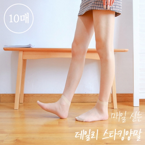 앤와이코튼클럽 매일 신는 발목스타킹 10매_이미지