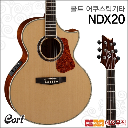 어쿠스틱기타TB Guitar NDX20 / NDX-20 유광/NAT 어커스틱/포크/통기타 + 풀옵션
