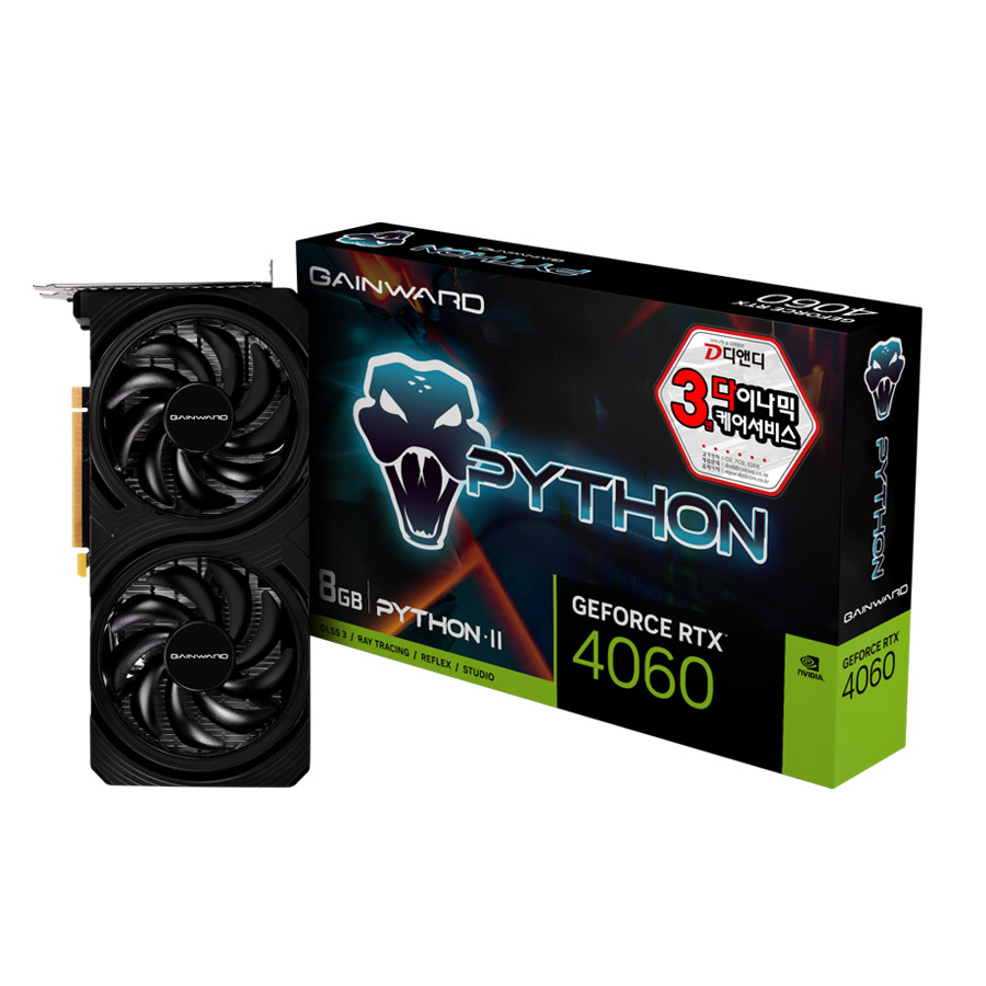 GAINWARD 지포스 RTX 4060 파이썬 II D6 8GB_이미지