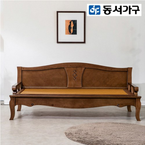 동서가구 도담 소나무 원목 흙소파 MS