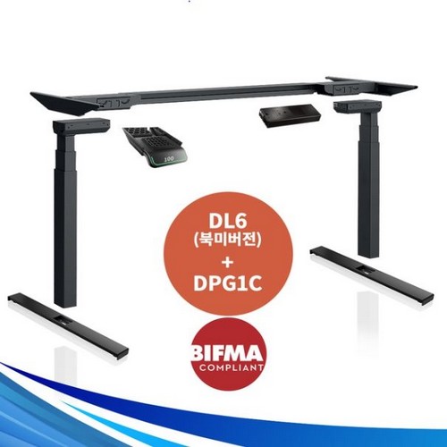 디포코 리낙 듀얼모터 DL6 모션데스크 DIY 프레임 BIFMA 북미형_이미지