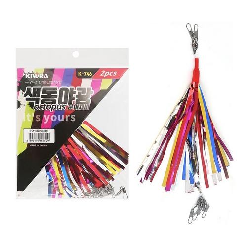 키우라 KA-746 색동야광 문어 채비이미지입니다. 누르면 해당 게시물로 새창이동합니다.