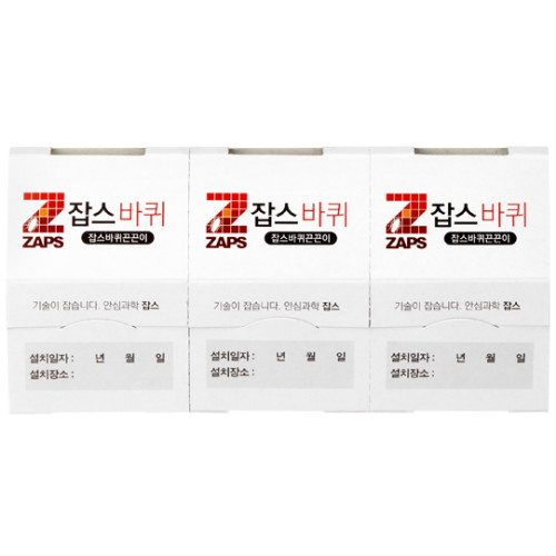 팜클 잡스 바퀴끈끈이 3p (2개)