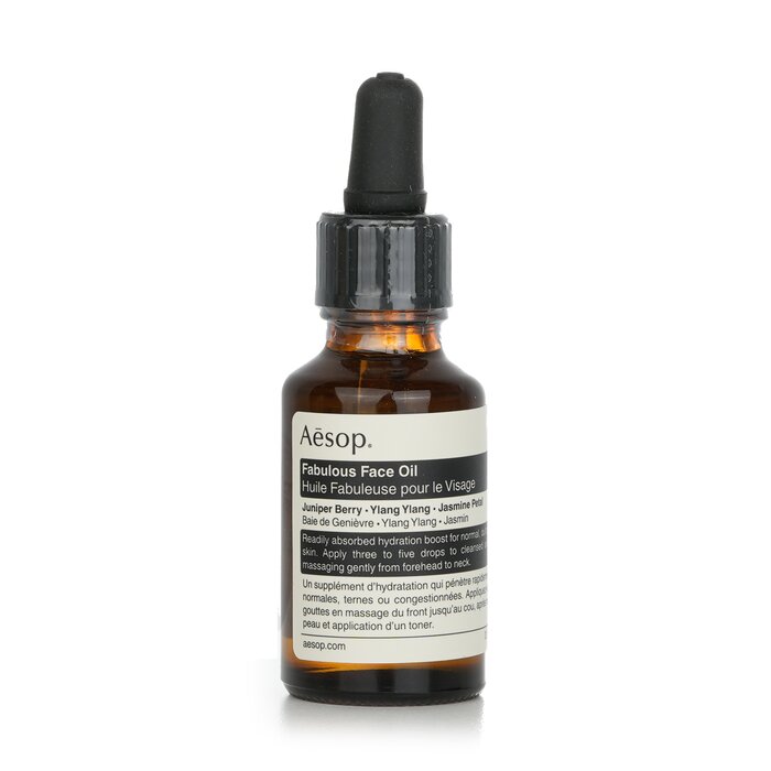 이솝 패불러스 페이스 오일 25ml (1개)_이미지