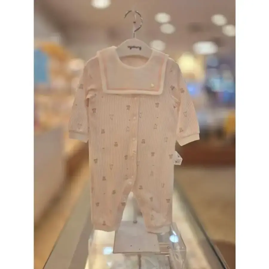 아가방 세이브존03 엘로 징코 우주복 턱받이 YA01S517556Y