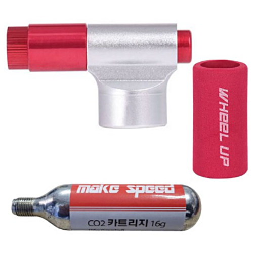 비씨팜스 WHEEL UP CO2 펌프 인젝터+CO2카트리지 16g