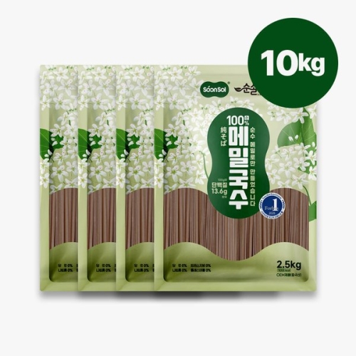 ���� 100% �޹б��� 2.5kg