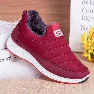 셀러허브 새아르 방한화 USS0188 S11213123
