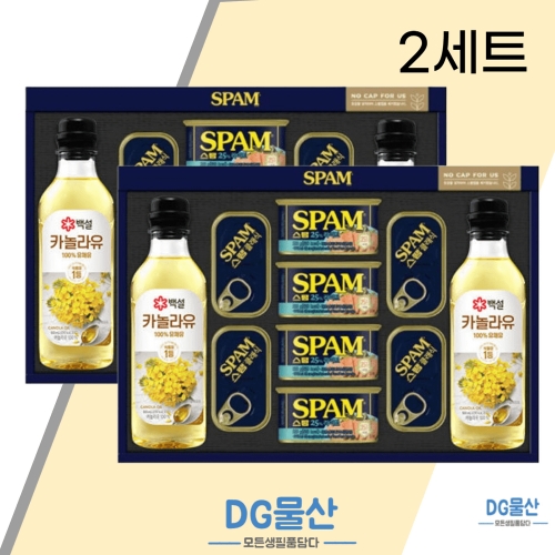 CJ제일제당 스팸 스마일호 (2개)_이미지