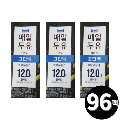 매일유업 매일두유 검은콩 고단백 190ml (96개)_이미지