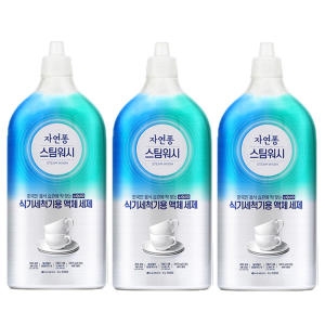 자연퐁 스팀워시 식기세척기용 분말세제 450g (3개)_이미지