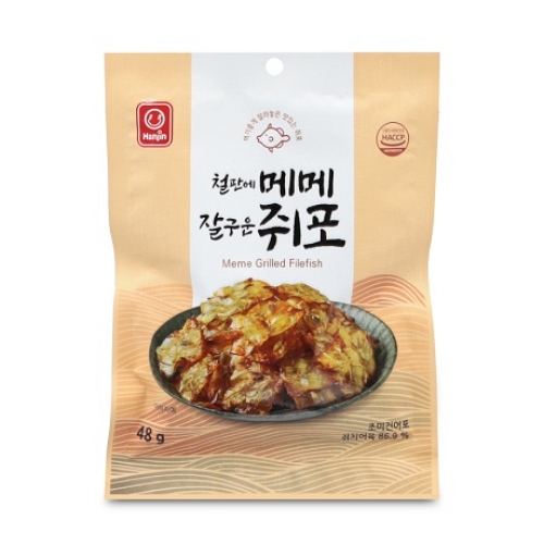 한진식품 철판에 메메 잘구운 쥐포 48g (10개)_이미지