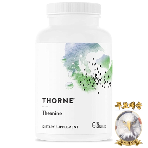 �𸮼�ġ �׾ƴ� 90ĸ��