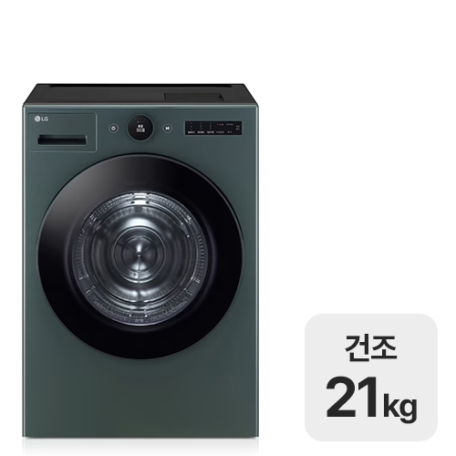 LG���� Ʈ�� �������÷��� RD21GSG