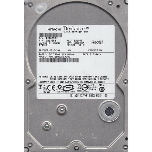 HGST Deskstar T7K500 SATA2/7200/8M/해외구매 (HDT725032VLA380, 320GB)_이미지