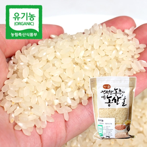 정직하게 키운 유기농 오분도미 5분도미