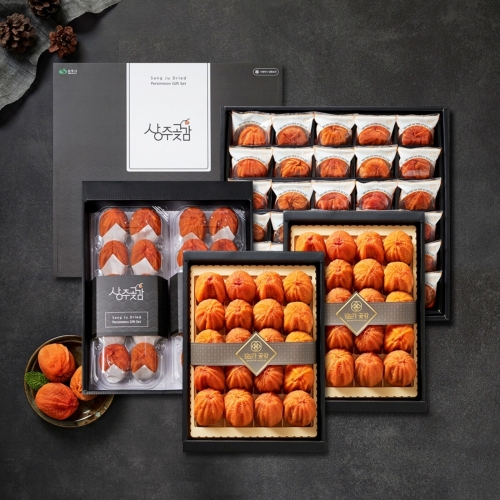 반건시 선물세트 알찬1호 800g