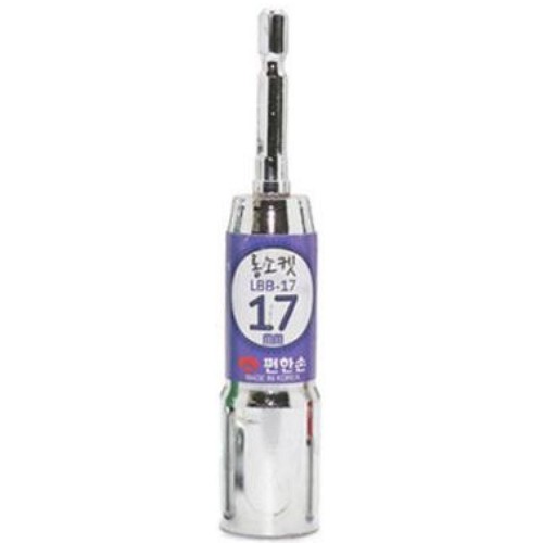 편한손 롱 비트소켓 21mm LBB-21_이미지