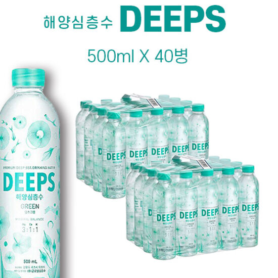 딥스 해양심층수 그린 500ml
