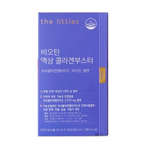 비오틴 액상 콜라겐부스터 18ml 14포