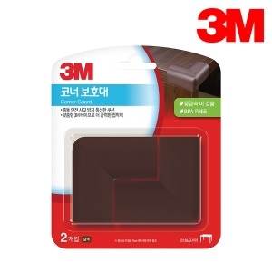 3M 푹신한 코너 보호대 2입 갈색 쿠션 모서리 가드_이미지