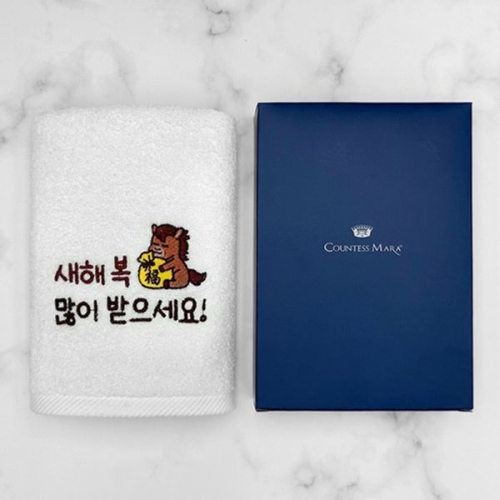 송월타월 2026 병오년 붉은말 자수타월 30수 150g 선물세트 (1장)_이미지