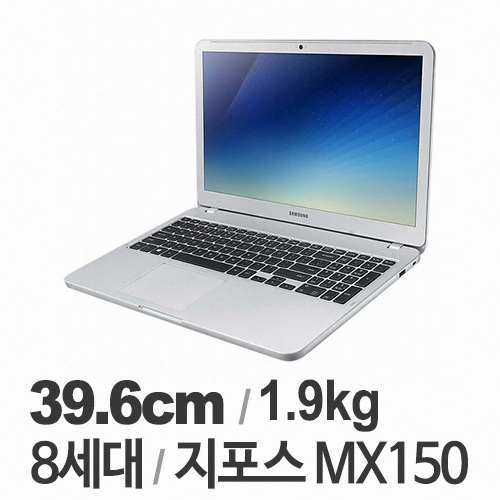삼성전자 노트북5 metal NT560XAZ-GD5A 16GB램 (SSD 500GB)