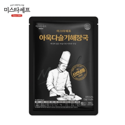 태종에프디 미스타셰프 아욱 다슬기 해장국 500g [7개]
