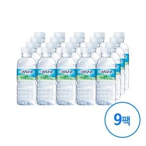 광동제약 제주 삼다수 330ml (180개)_이미지