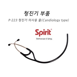 ���Ǹ� P-223