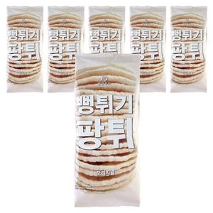 곰표 뻥튀기 오리지널 120g (6개)