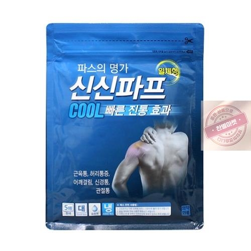 기타 신신제약 신신파프 COOL 일체형 -H 파스 근육통파스 관절통파스 냉파스 쿨파스 시원한파스_이미지