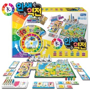 삼진 인생역전 보드게임_이미지