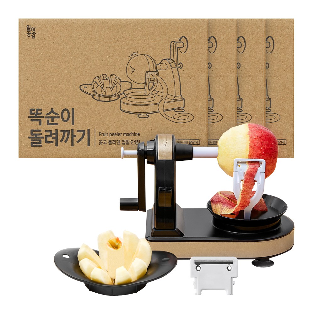 똑순이 돌려까기 1세트