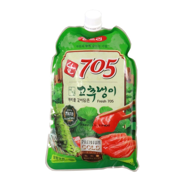 움트리 생와사비 705 700g (4개)_이미지