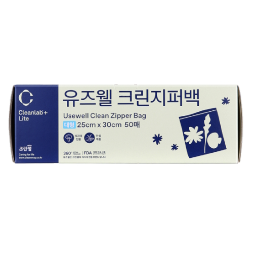 크린랲 유즈웰 크린지퍼백 25x30cm (대) 50매 (1개(50매))