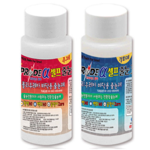 �����̵���� �����췹�� �ٴ� �ٴڿ� 80g