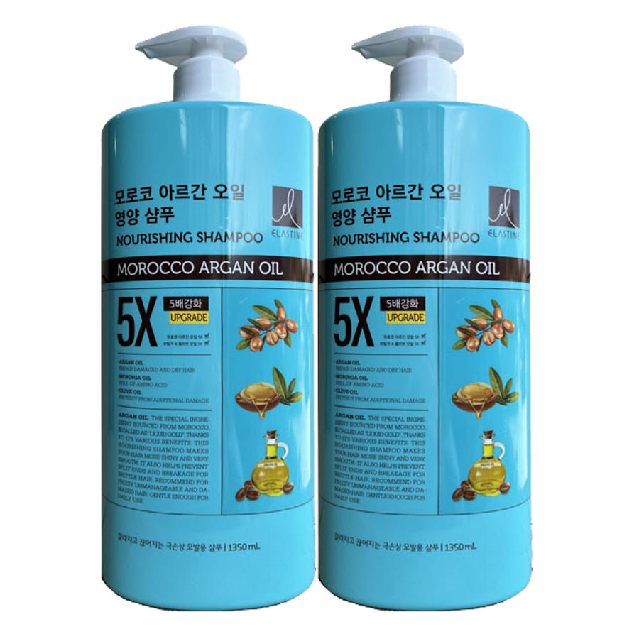 LG생활건강 엘라스틴 모로코 아르간 오일 샴푸 1350ml (2개)