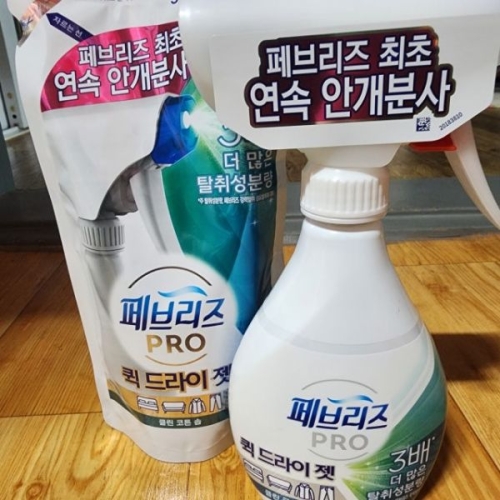 페브리즈 프로 퀵드라이젯 클린코튼솝 320ml + 리필 320ml (본품1개+리필1개)_이미지