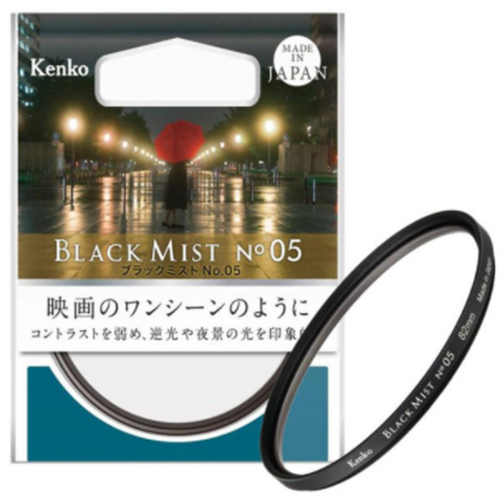 켄코  BLACK MIST No.05 렌즈필터 (82mm)