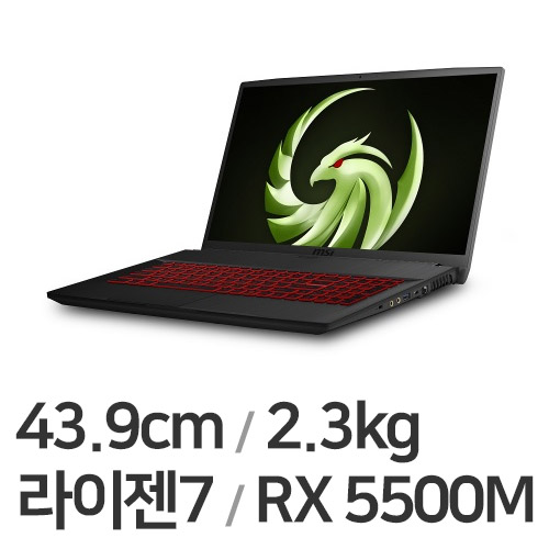 MSI 브라보 17 A4DDR WIN10 16GB램 (500GB + SSD 500GB)