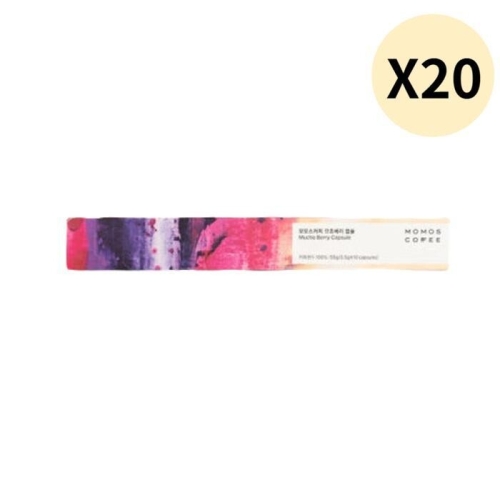 모모스커피 므쵸베리 (네스프레소 호환) 캡슐커피 10캡슐 (20팩)_이미지