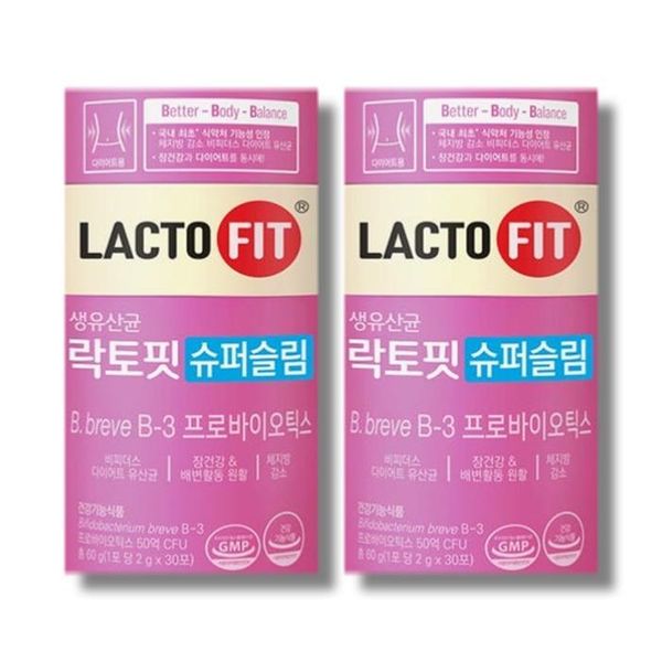 종근당건강 락토핏 슈퍼슬림 2g 30포 (2개)_이미지