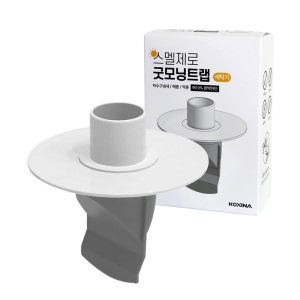 스멜제로 세탁기용 하수구 트랩