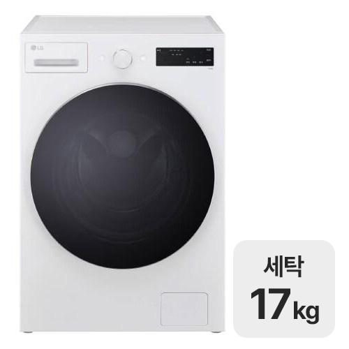 LG���� Ʈ�� F17ITP